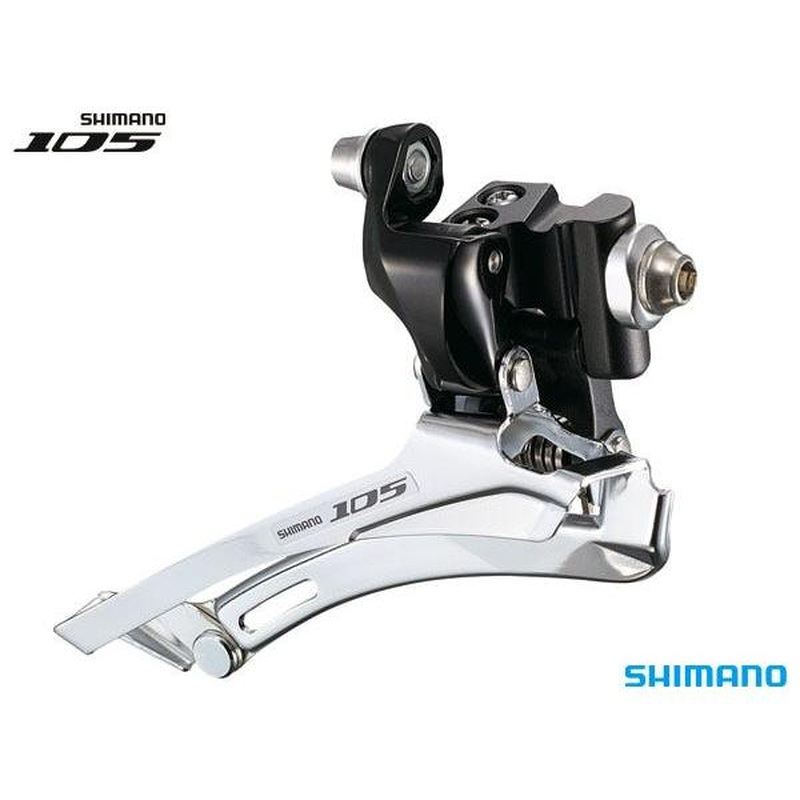 Shimano 105 5700 10 Speed Braze-On Front Derailleur