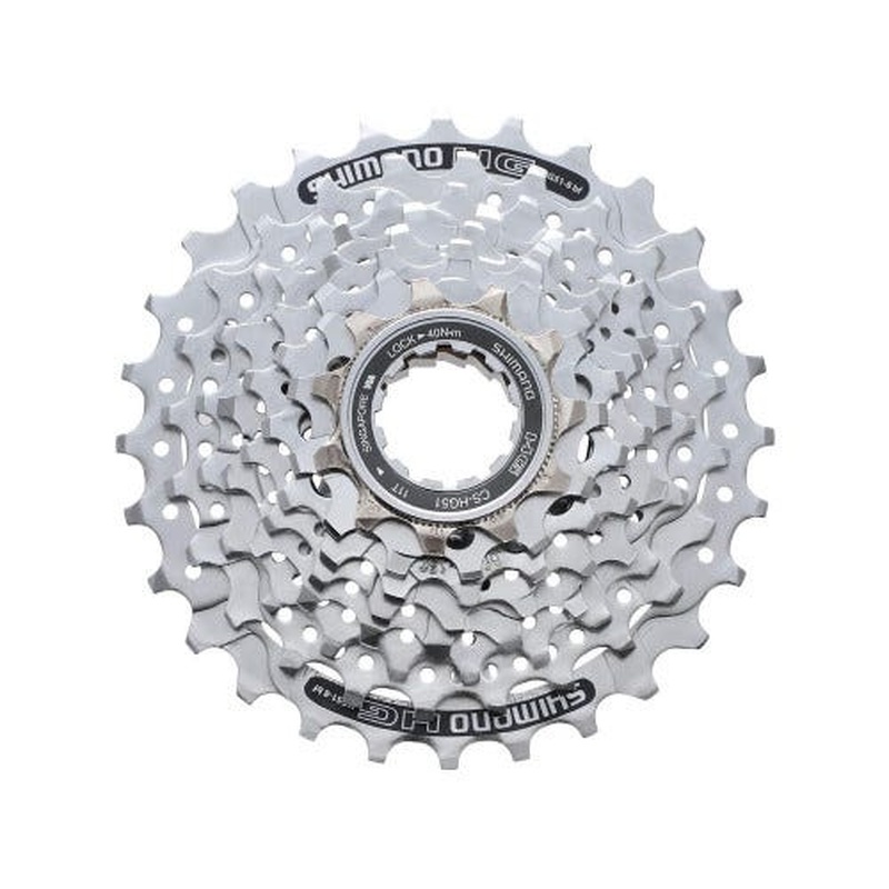Shimano Alivio HG51 8 Speed Cassette