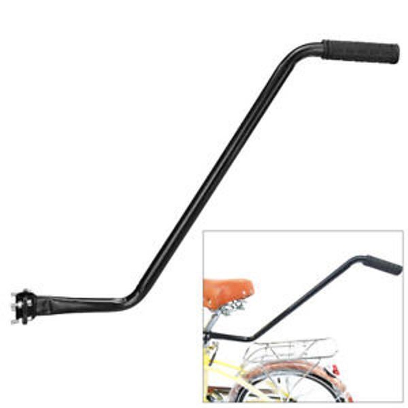 QBP Kids Seat Post Mounted Learning Handle