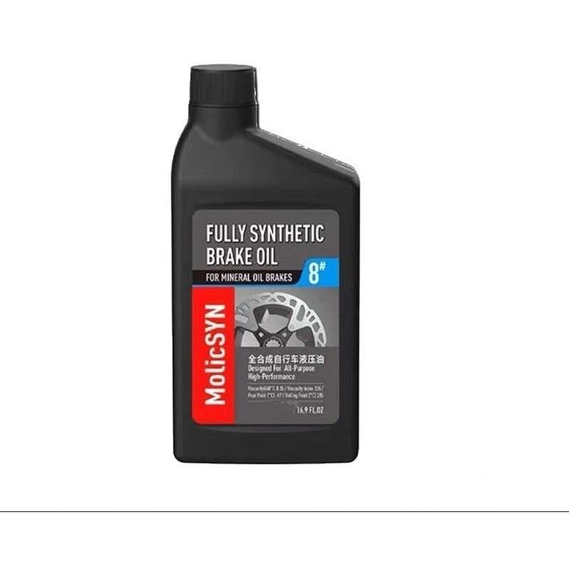 EZmtb MolicSYN 8 Brake Fluid 150ml