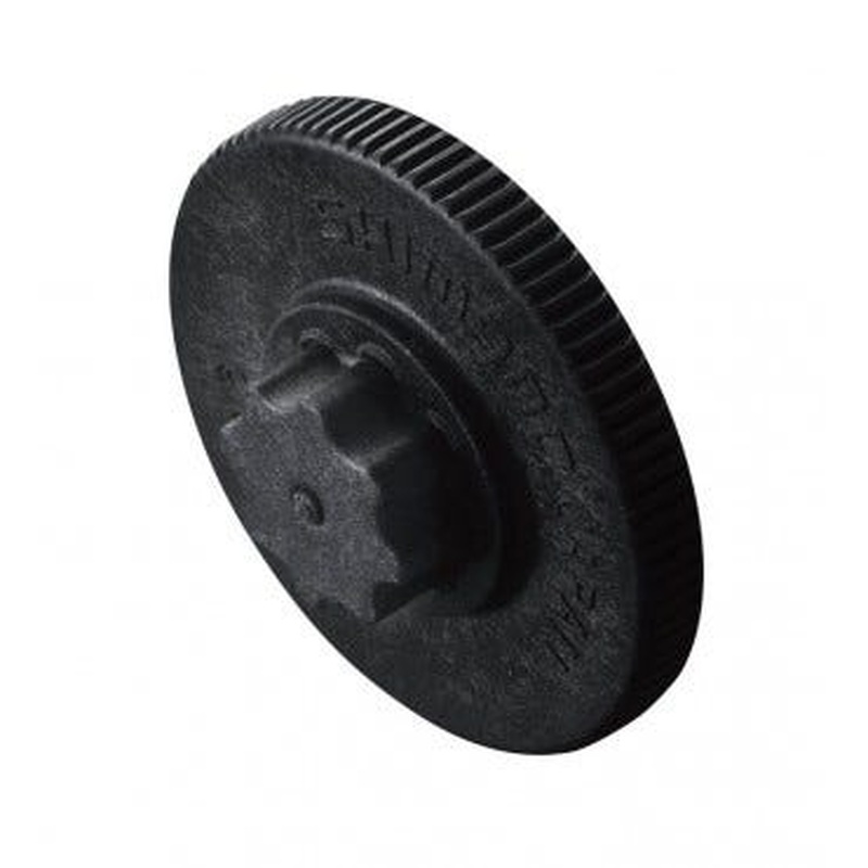 Shimano Hollowtech II FC16 Crank Arm Tensioner