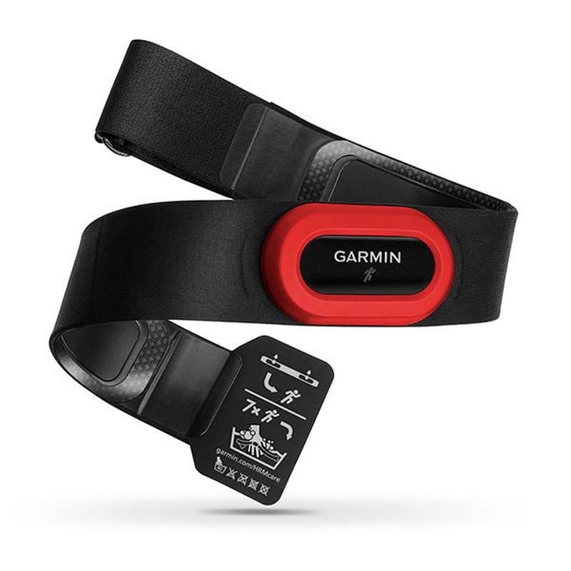 Garmin HRM4-Run Heart Rate Sensor & Strap