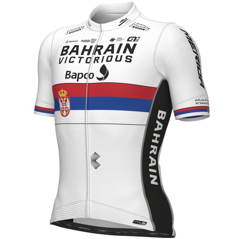 Bahrain Victorious 2023 PRS jersey - Serbian Champion