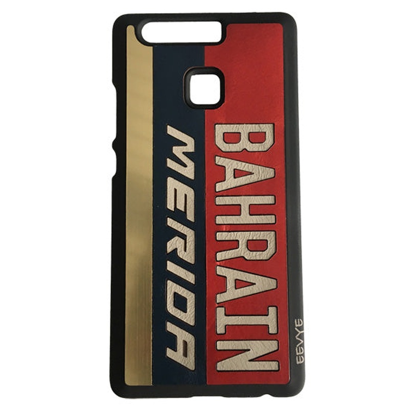 Case Bahrain - Huawei P8