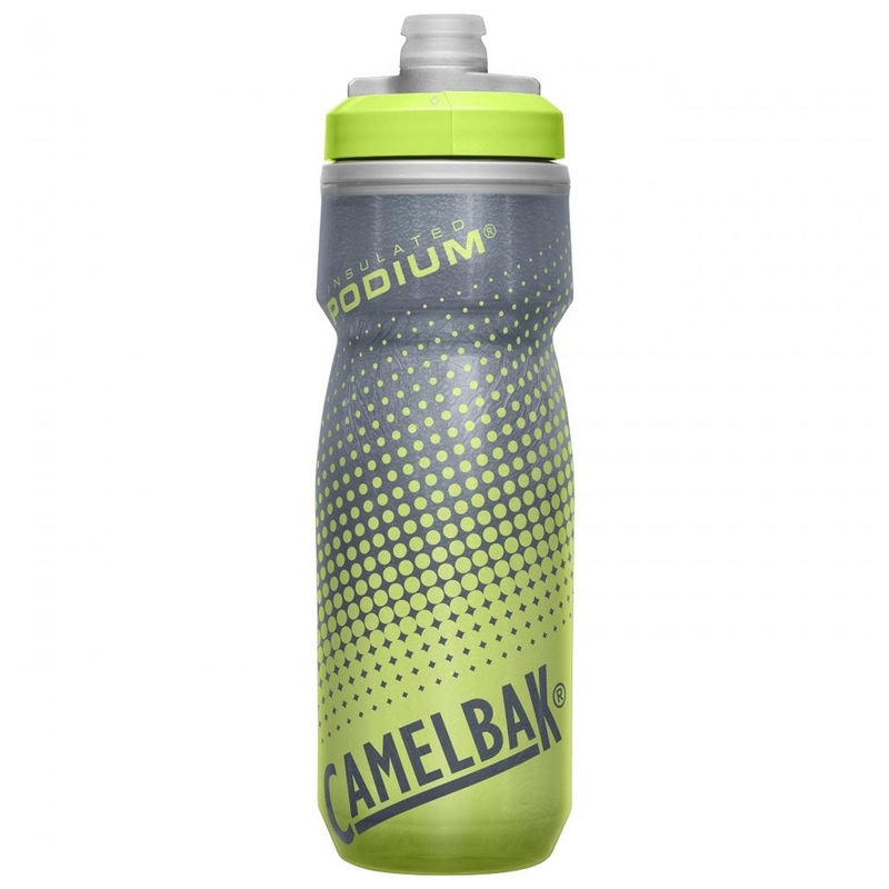 Camelbak Podium Chill Insulated 620 ml water bottle - Yellow
